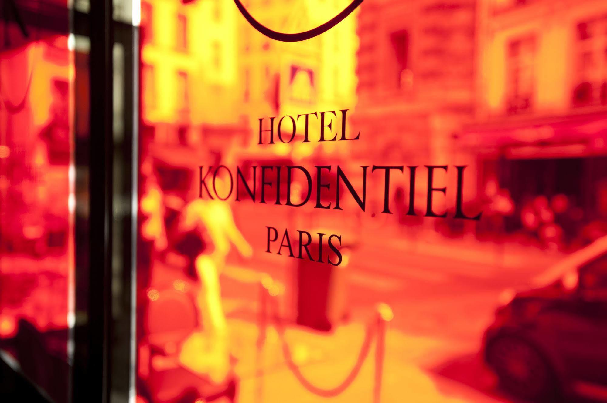 ホテル コンフィデンシエル パリ エクステリア 写真